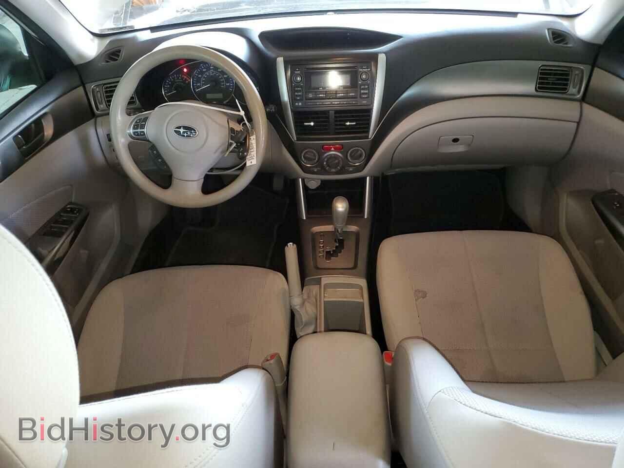 2013 SUBARU FORESTER - VIN: JF2SHABC3DH412632 - Фото 8