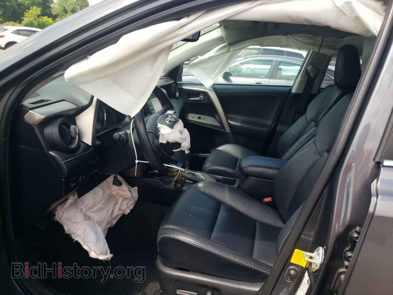2013 TOYOTA RAV4 - VIN: 2T3DFREV4DW114707 - Фото 7