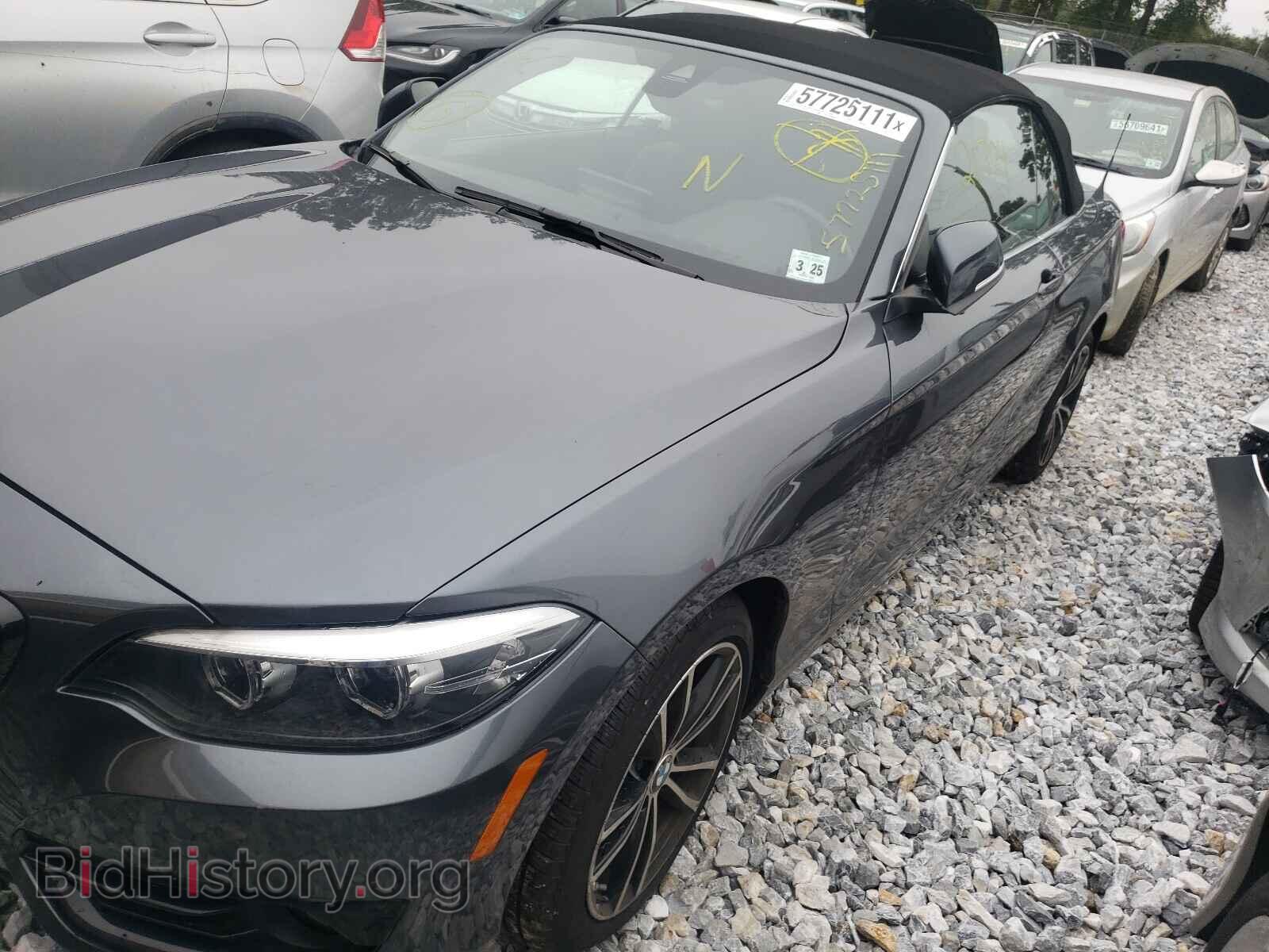 2020 BMW 2 SERIES - VIN: WBA2K1C07L7E54701 - Фото 2