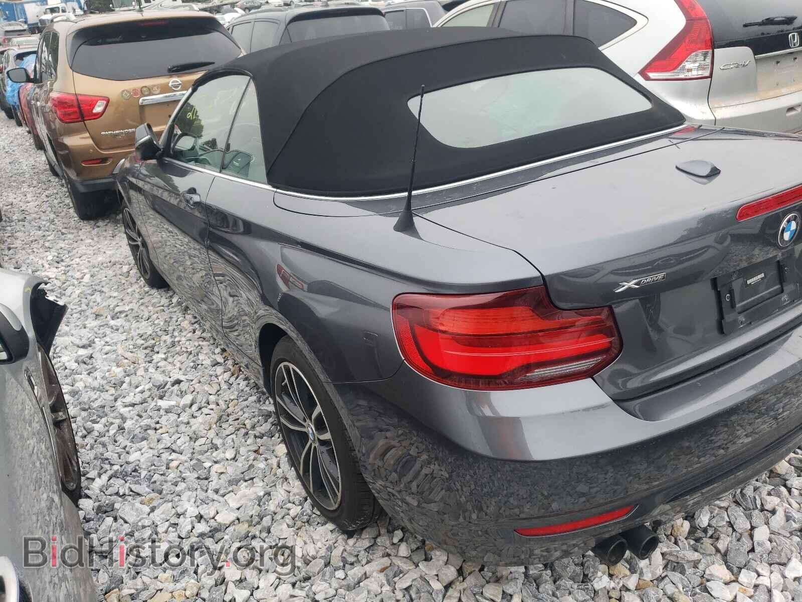 2020 BMW 2 SERIES - VIN: WBA2K1C07L7E54701 - Фото 3