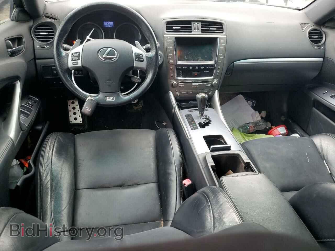 2012 LEXUS IS - VIN: JTHBE5C29C5029295 - Photo 8
