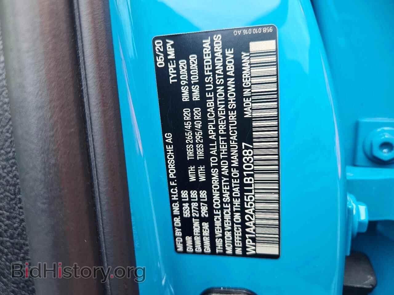 2020 PORSCHE MACAN - VIN: WP1AA2A55LLB10387 - Photo 13
