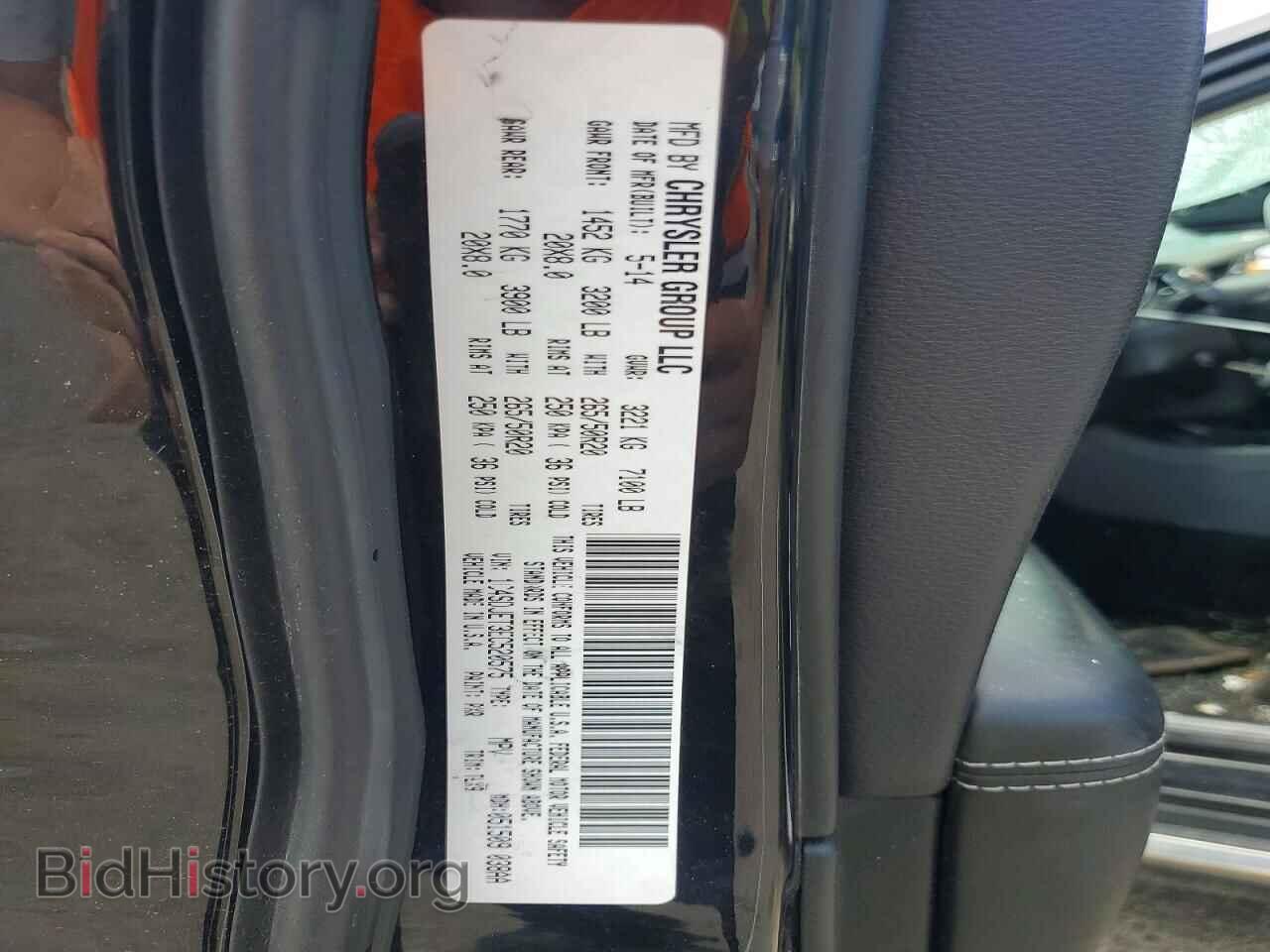 2014 DODGE DURANGO - VIN: 1C4SDJET3EC520575 - Photo 13