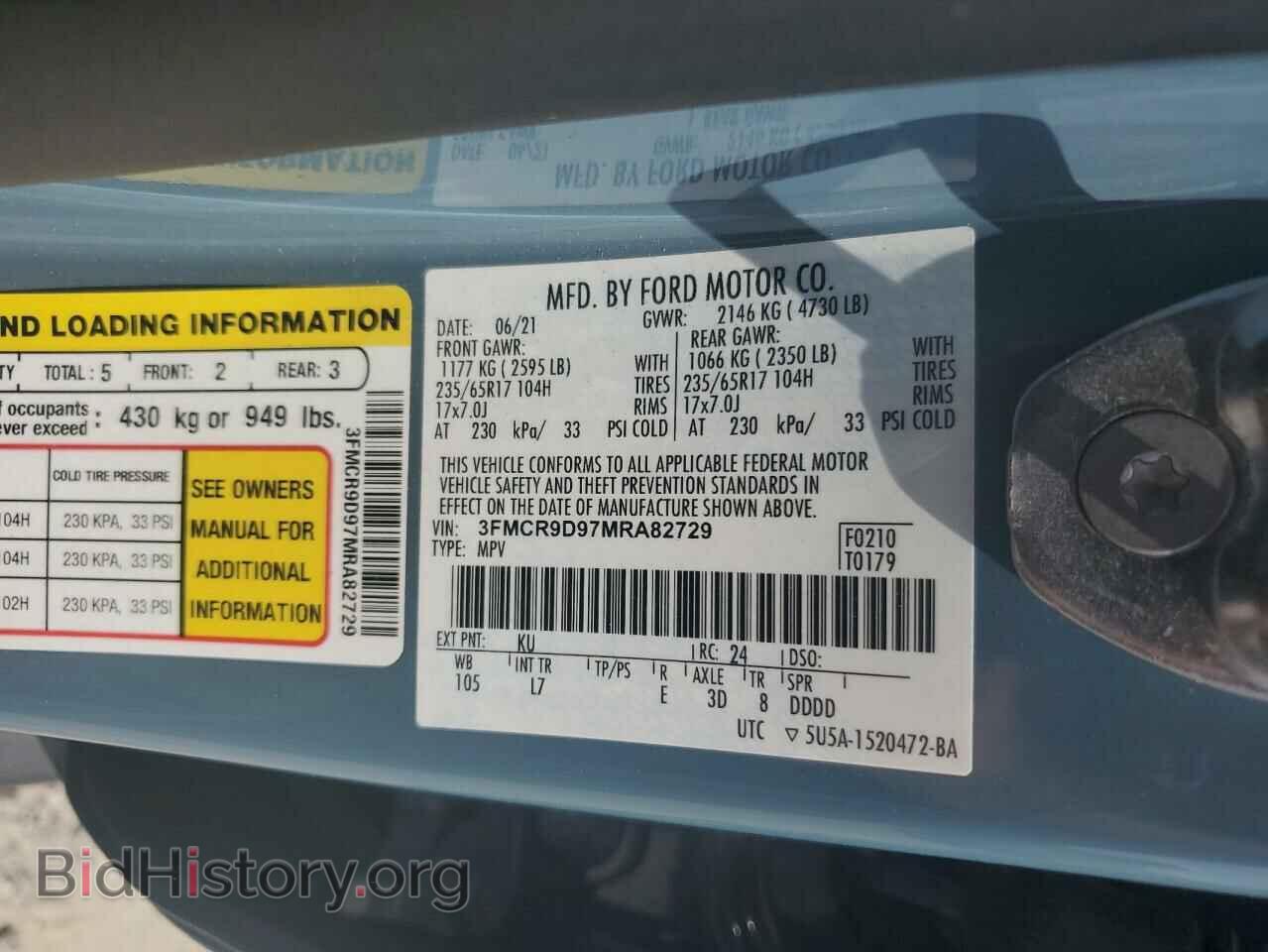 2021 FORD BRONCO - VIN: 3FMCR9D97MRA82729 - Фото 13