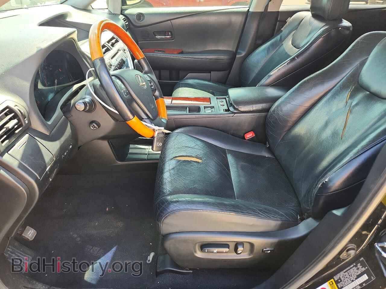 2010 LEXUS RX350 - VIN: 2T2ZK1BA4AC018002 - Фото 7