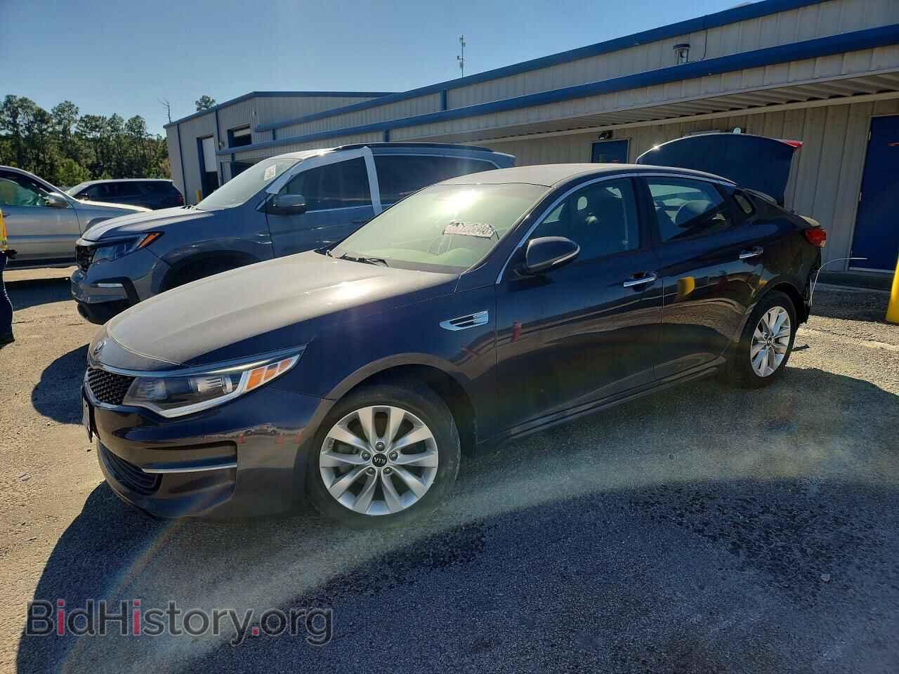 Фотография 5XXGT4L30HG141146 - KIA OPTIMA 2017