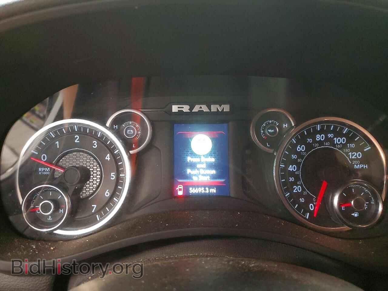 2024 RAM 2500 - VIN: 3C6UR5HJ5RG356929 - Фото 9