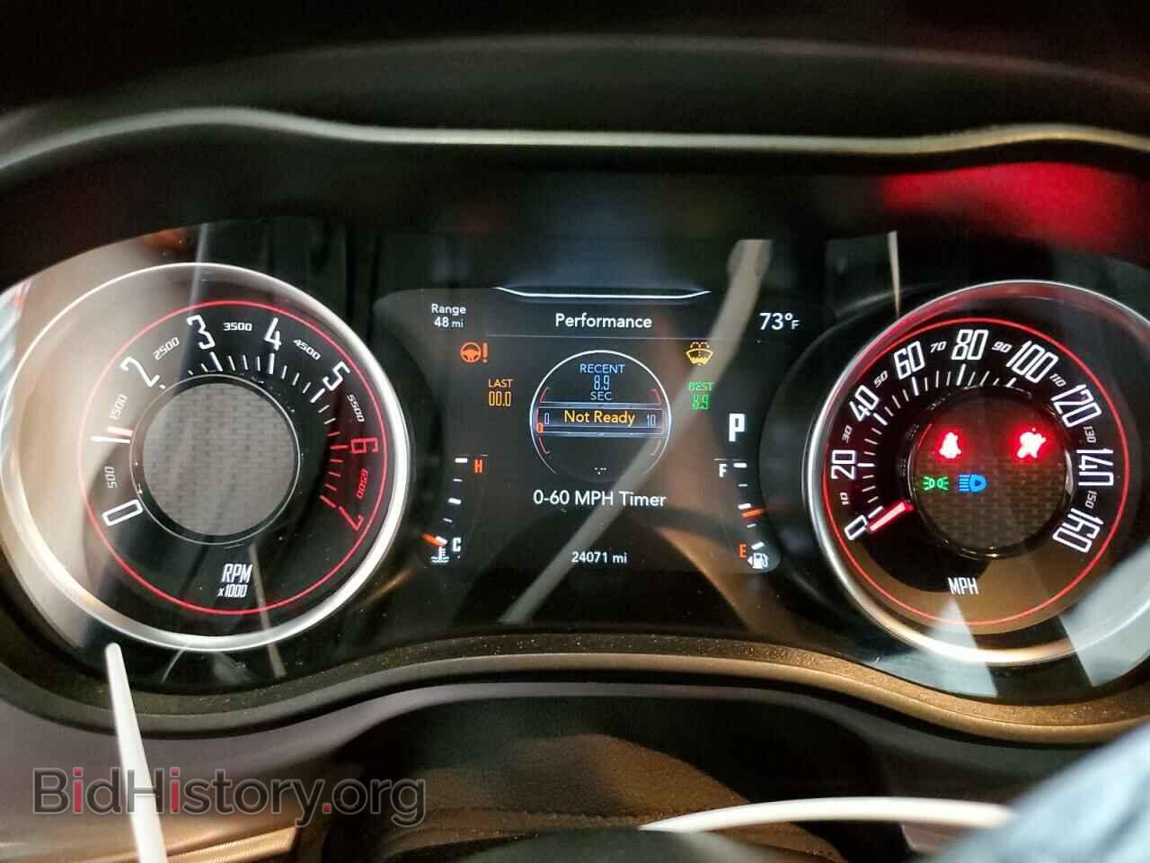 2023 DODGE CHALLENGER - VIN: 2C3CDZBT7PH517755 - Фото 9