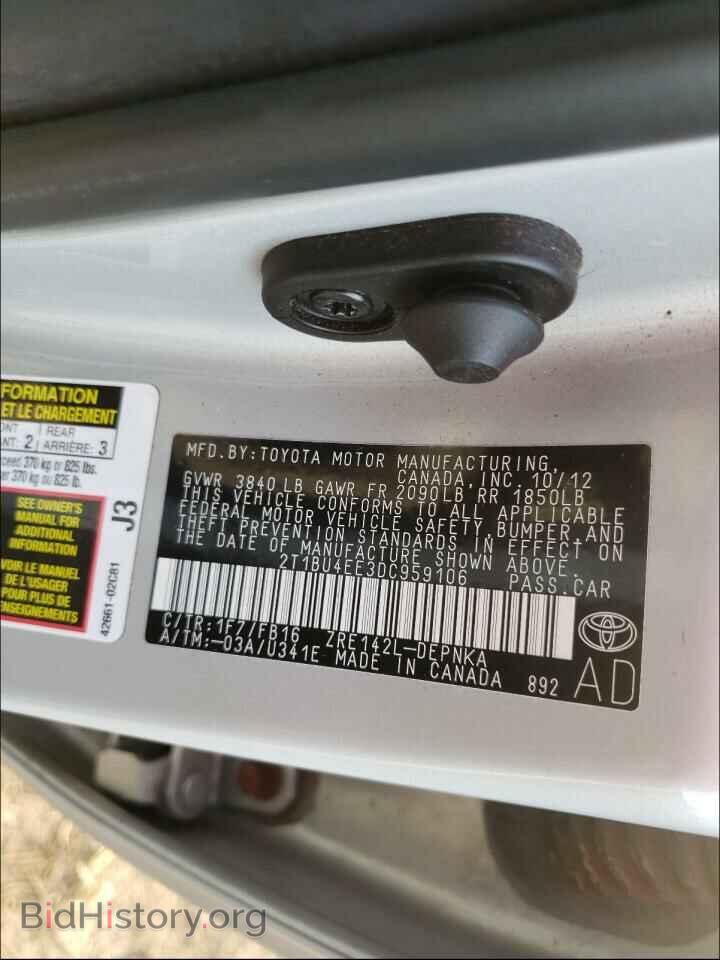 2013 TOYOTA COROLLA - VIN: 2T1BU4EE3DC959106 - Фото 10