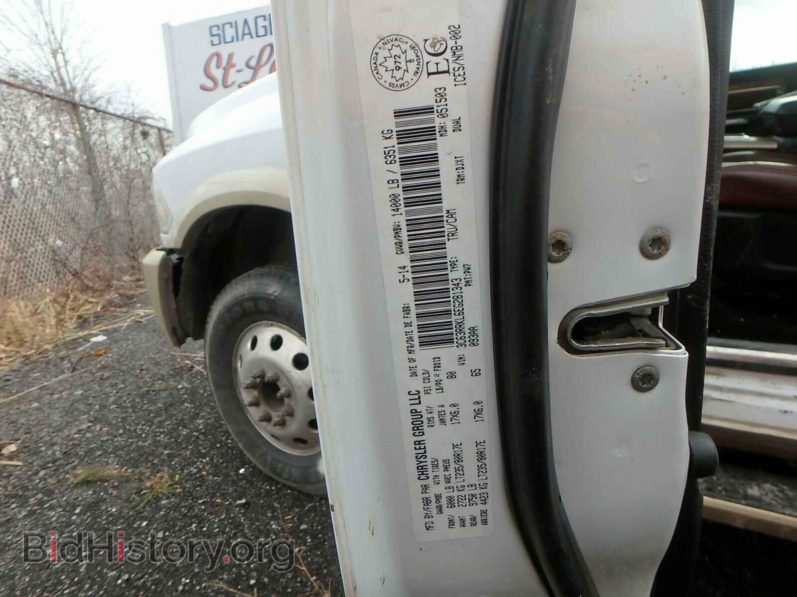 2014 RAM 3500 - VIN: 3C63RRKL6EG281343 - Photo 10
