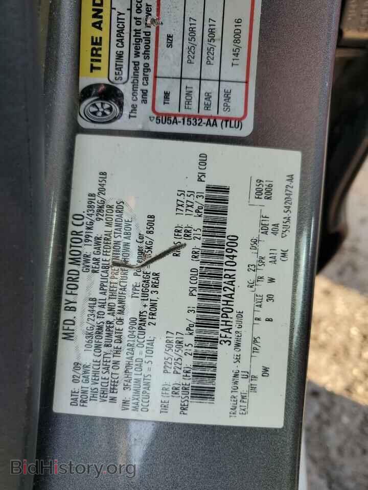 2010 FORD FUSION - VIN: 3FAHP0HA2AR104900 - Фото 12