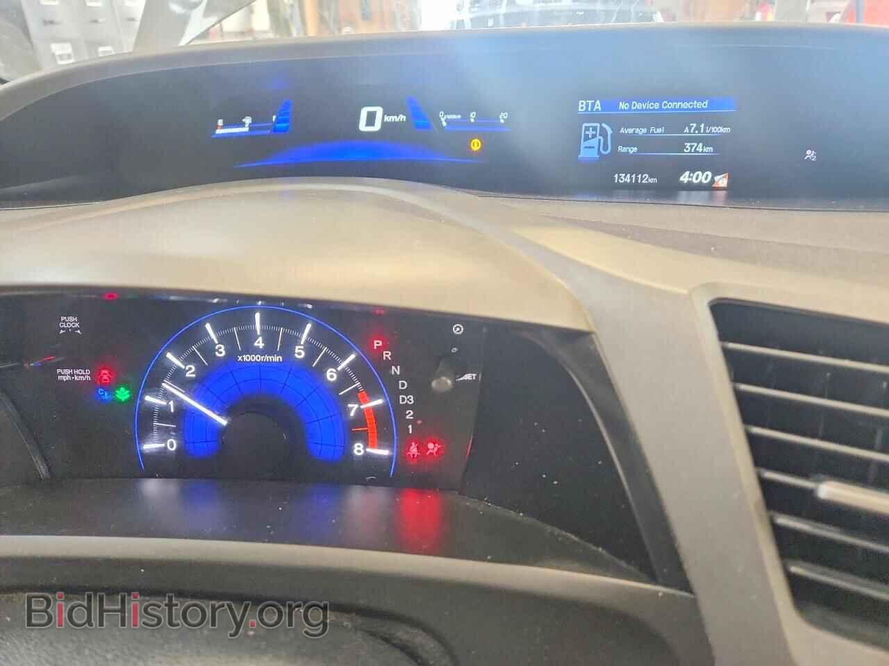 2012 HONDA CIVIC - VIN: 2HGFB2F49CH025491 - Фото 9