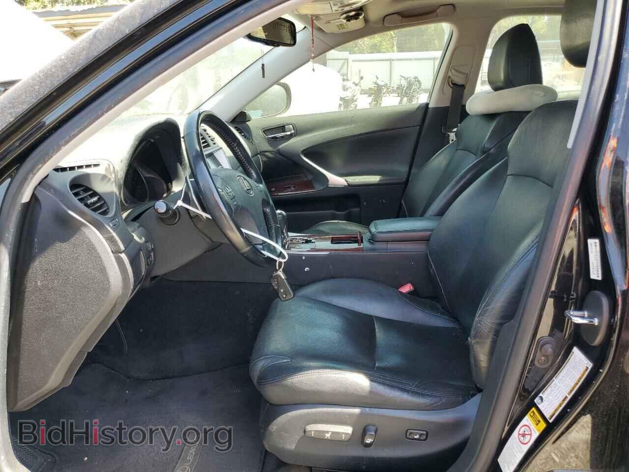 2006 LEXUS IS - VIN: JTHBK262065021755 - Фото 7