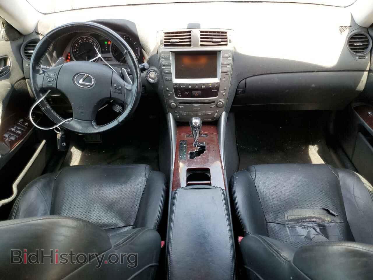 2006 LEXUS IS - VIN: JTHBK262065021755 - Фото 8
