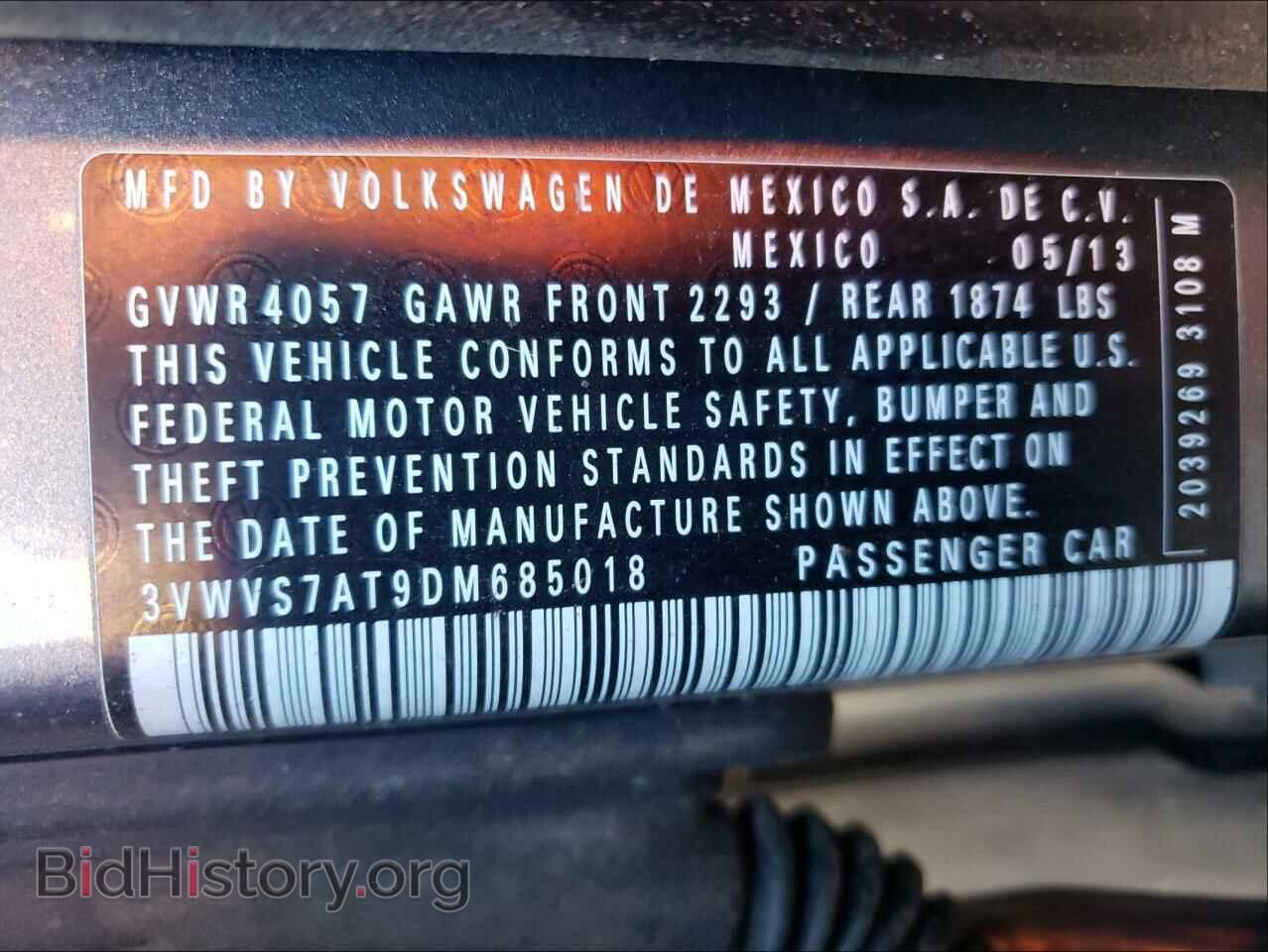 2013 VOLKSWAGEN BEETLE - VIN: 3VWVS7AT9DM685018 - Фото 10