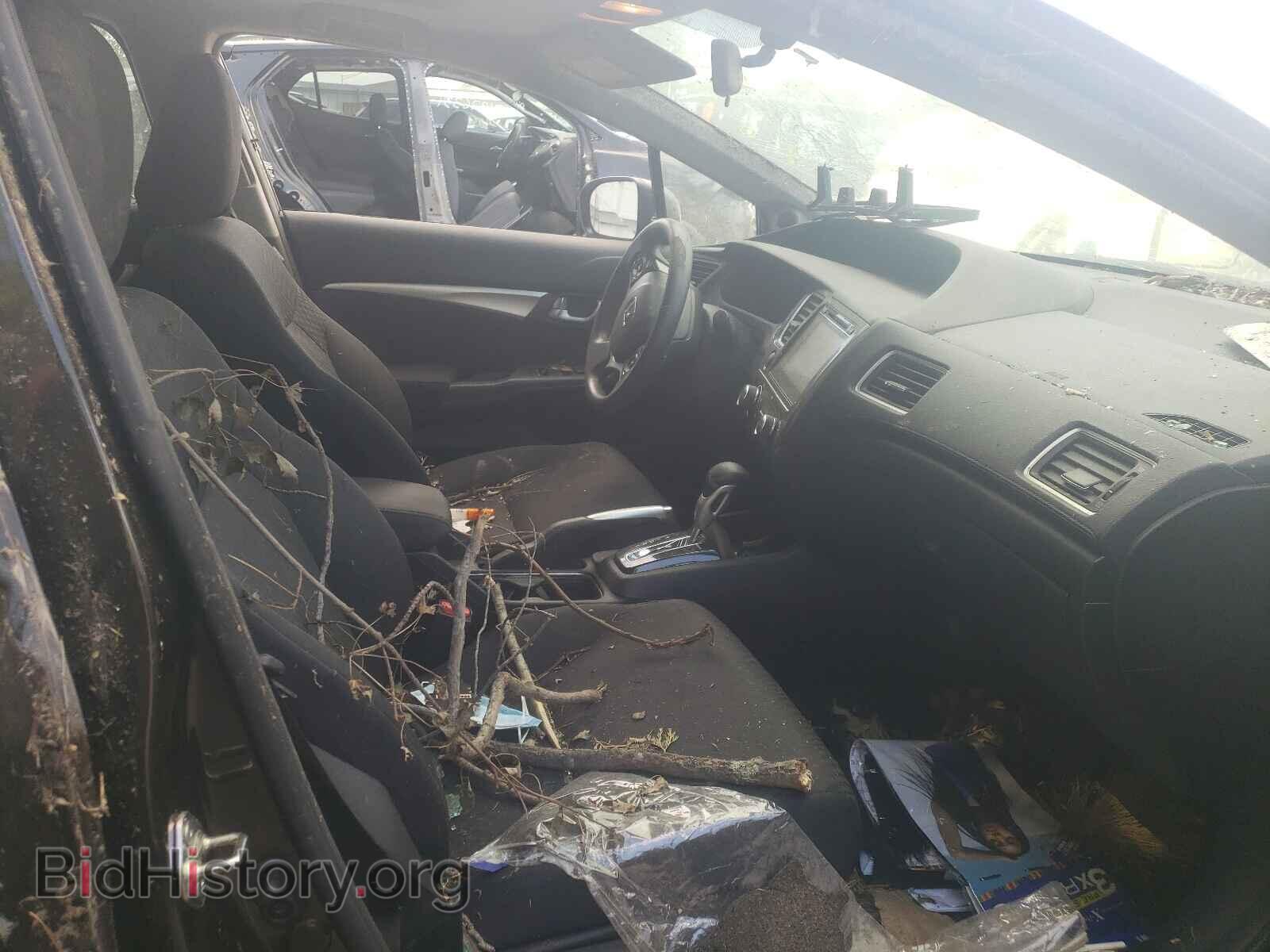 2014 HONDA CIVIC - VIN: 2HGFB2F86EH511505 - Photo 5