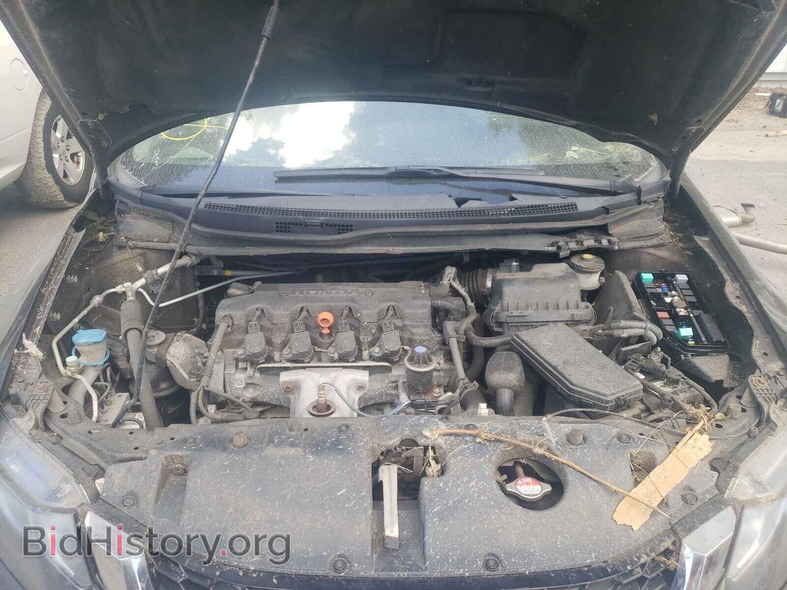 2014 HONDA CIVIC - VIN: 2HGFB2F86EH511505 - Photo 7