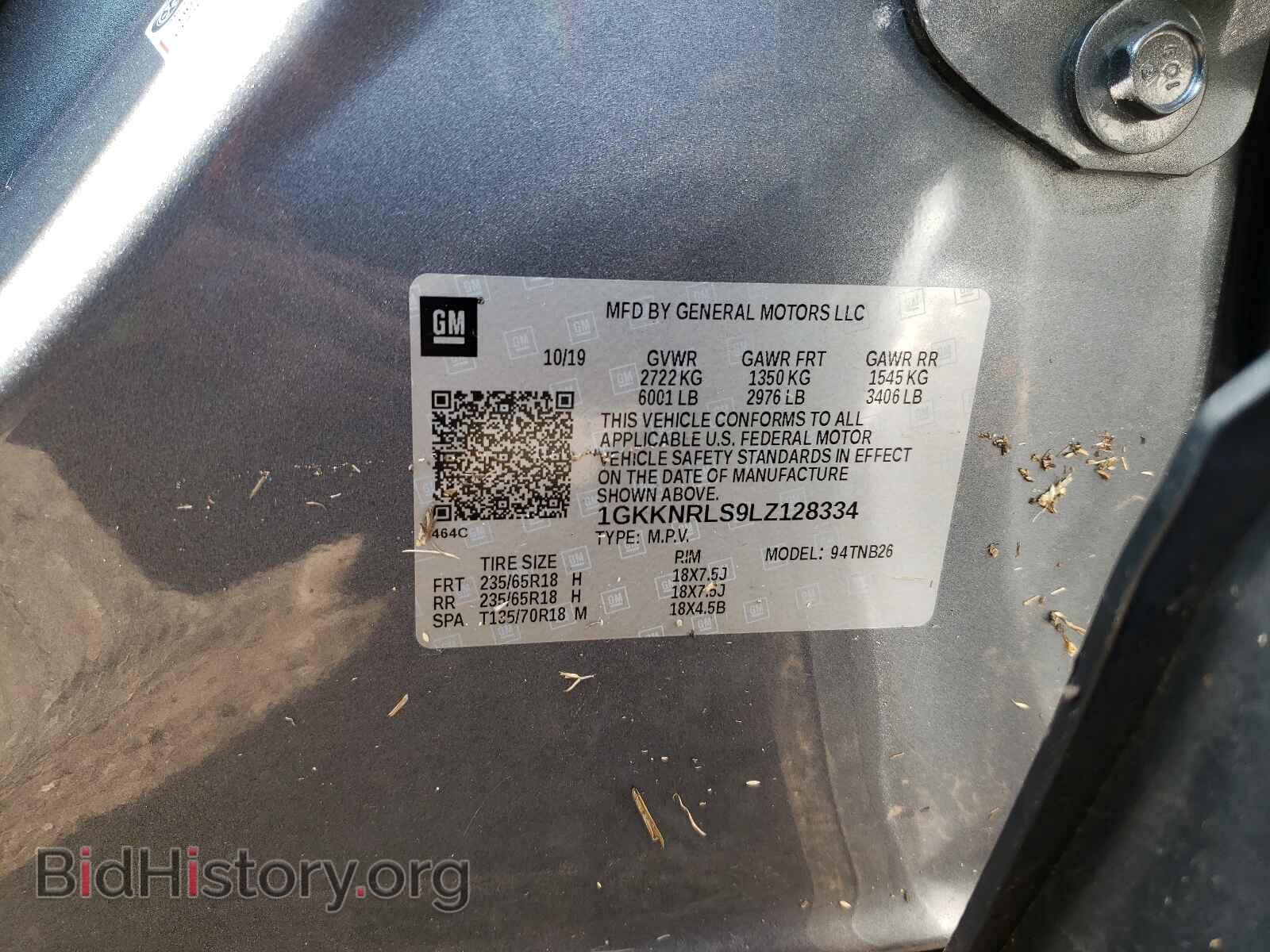 2020 GMC ACADIA - VIN: 1GKKNRLS9LZ128334 - Фото 10