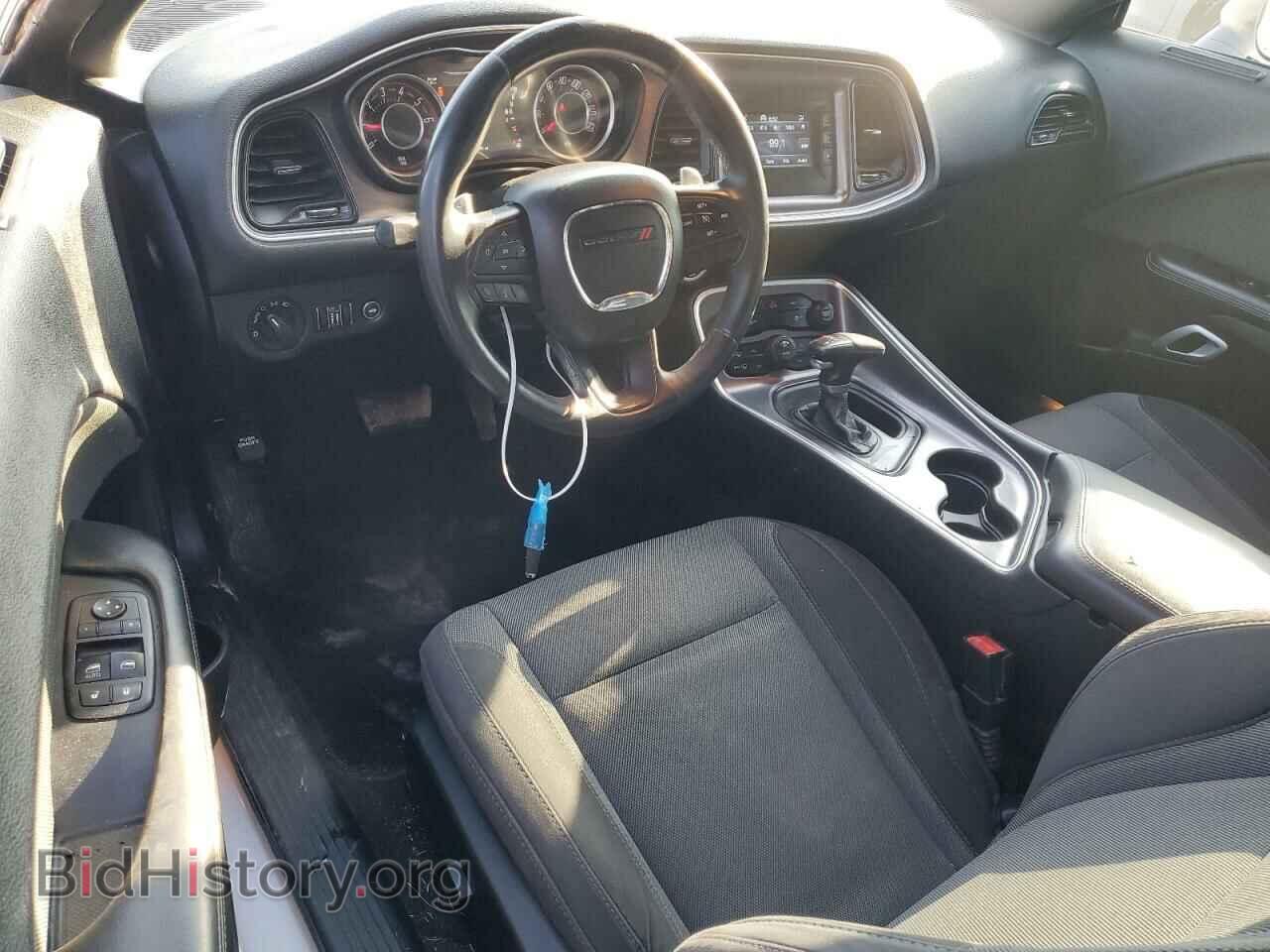 2015 DODGE CHALLENGER - VIN: 2C3CDZAG0FH901475 - Photo 8