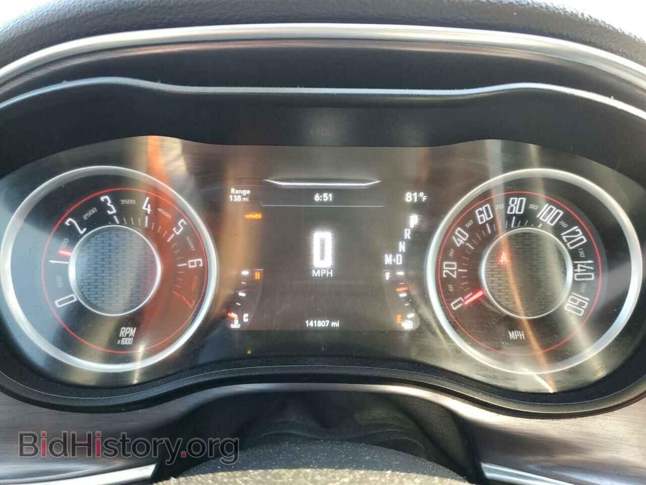 2015 DODGE CHALLENGER - VIN: 2C3CDZAG0FH901475 - Photo 9