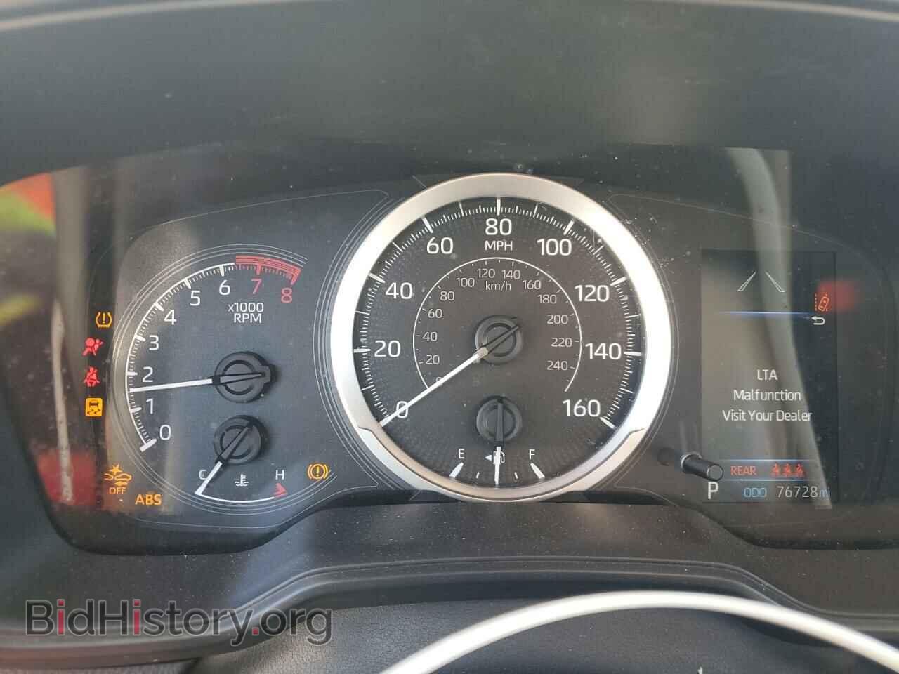 2022 TOYOTA COROLLA - VIN: JTDEPMAE2NJ207008 - Фото 9