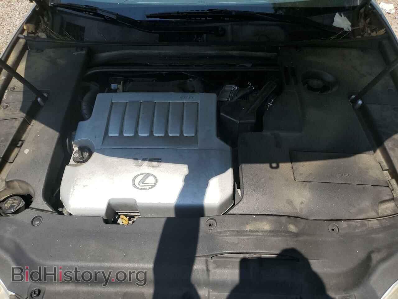 2008 LEXUS ES350 - VIN: JTHBJ46G582265139 - Фото 11