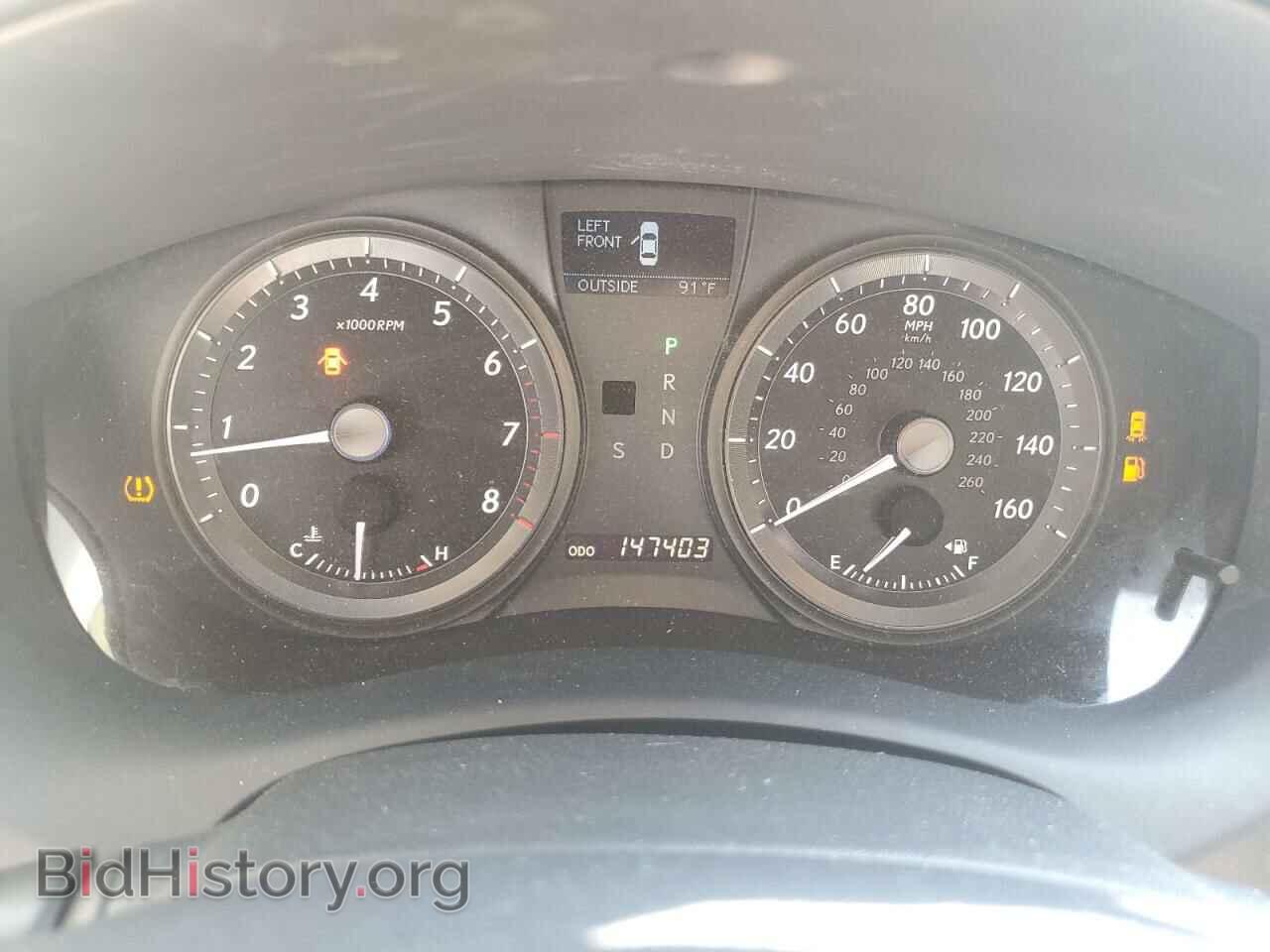 2008 LEXUS ES350 - VIN: JTHBJ46G582265139 - Фото 9