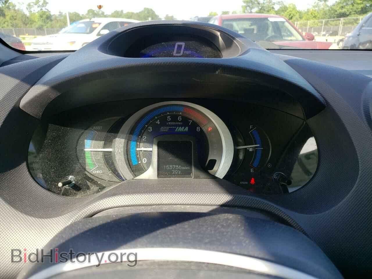 2010 HONDA INSIGHT - VIN: JHMZE2H7XAS016331 - Фото 9