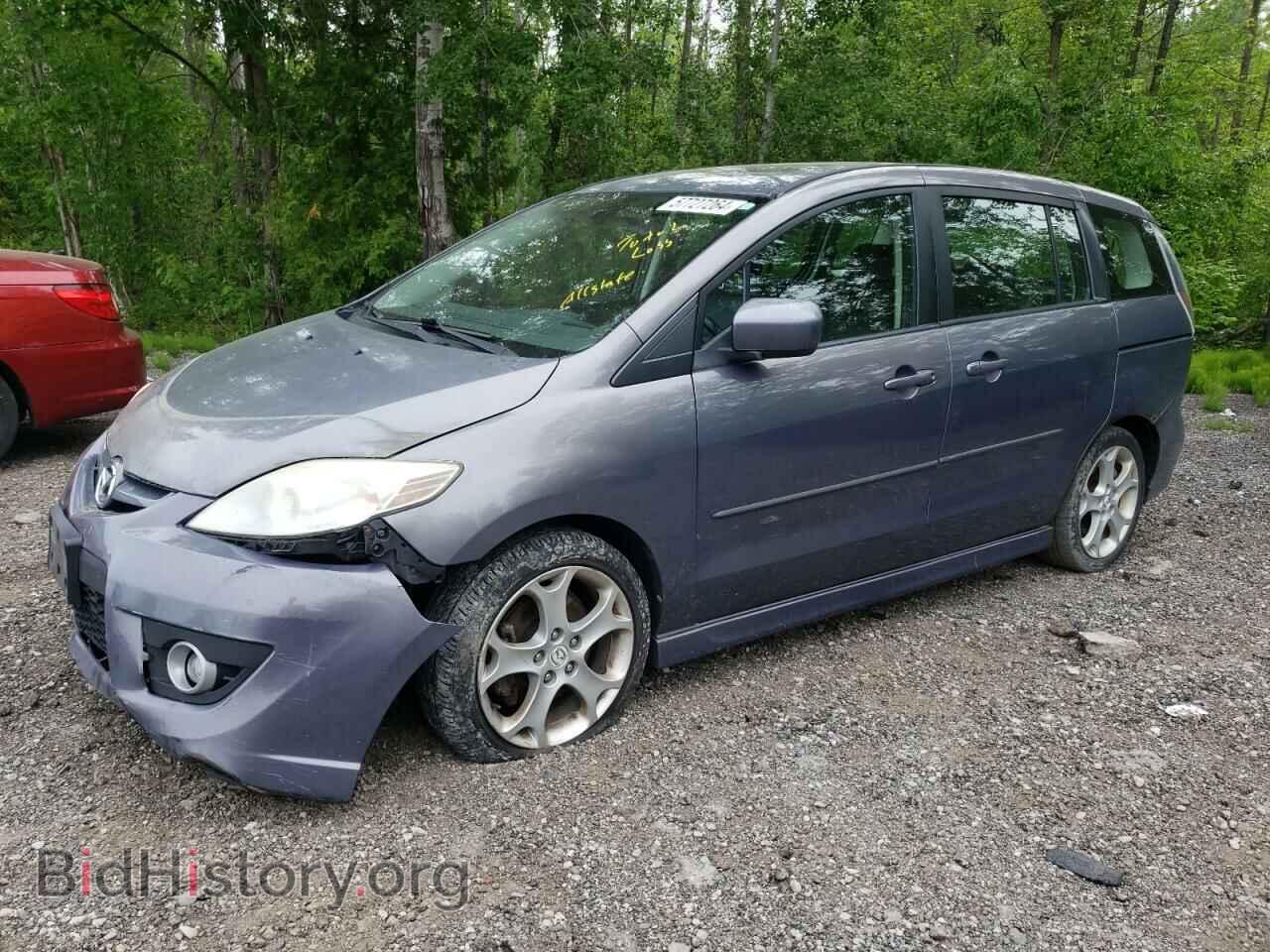 Photo JM1CR2W35A0371351 - MAZDA 5 2010
