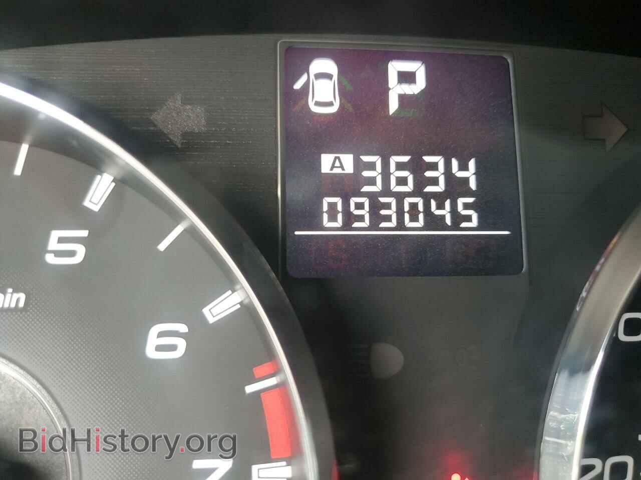 2011 SUBARU OUTBACK - VIN: 4S4BRCCC9B3313504 - Photo 8