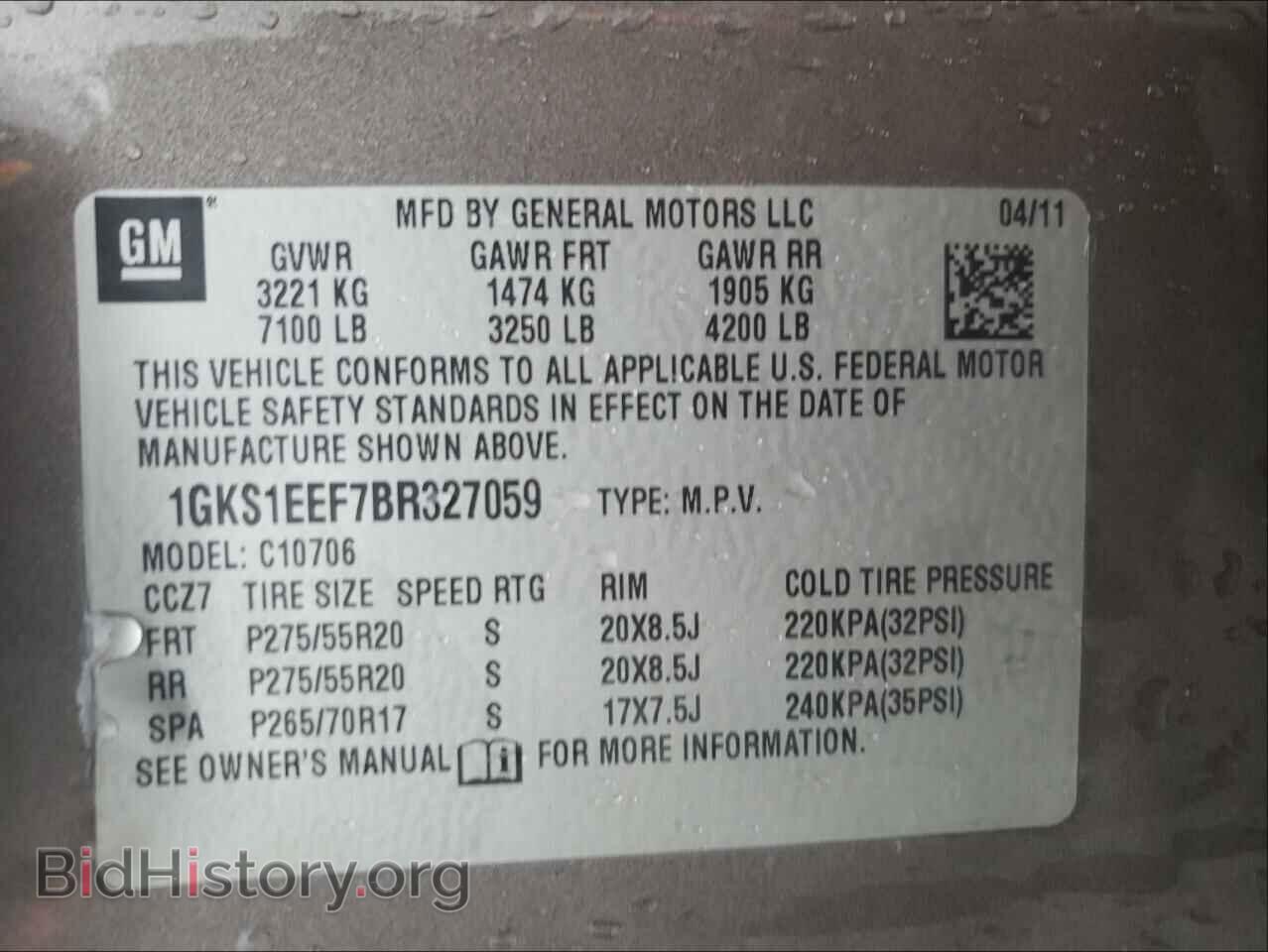 2011 GMC YUKON - VIN: 1GKS1EEF7BR327059 - Фото 10