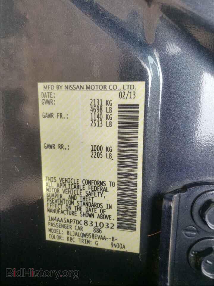2013 NISSAN MAXIMA - VIN: 1N4AA5AP7DC831032 - Фото 10
