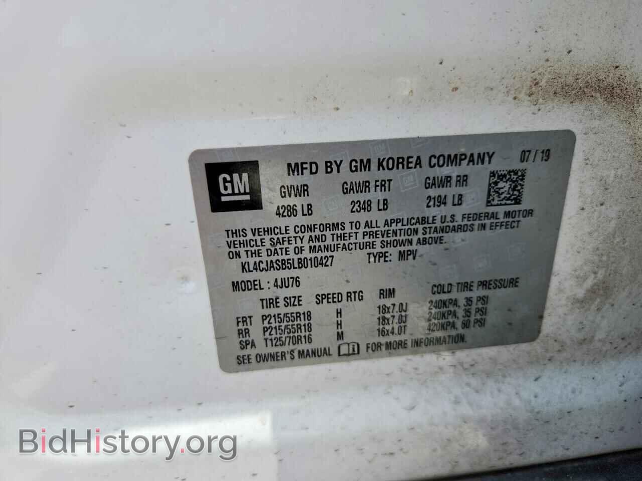 2020 BUICK ENCORE - VIN: KL4CJASB5LB010427 - Photo 14