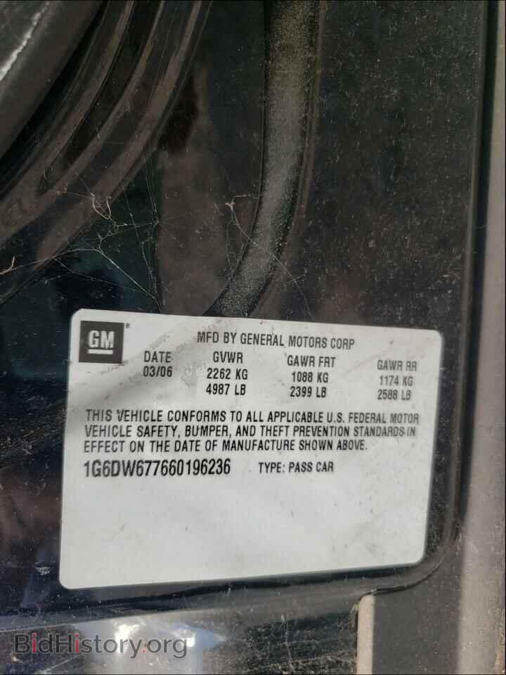 2006 CADILLAC STS - VIN: 1G6DW677660196236 - Фото 10