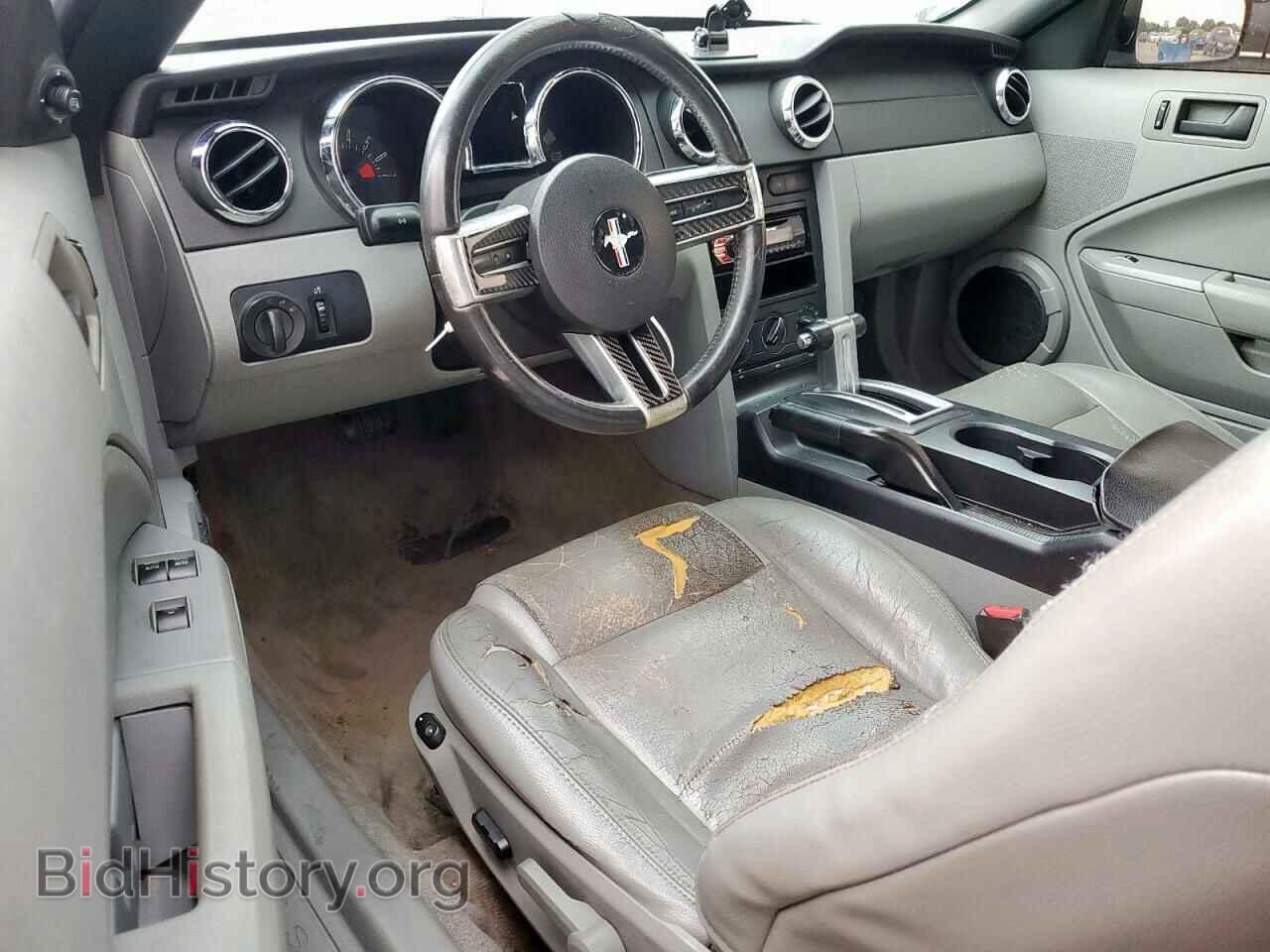 2006 FORD ALL Models - VIN: 1ZVFT84N765217592 - Photo 8