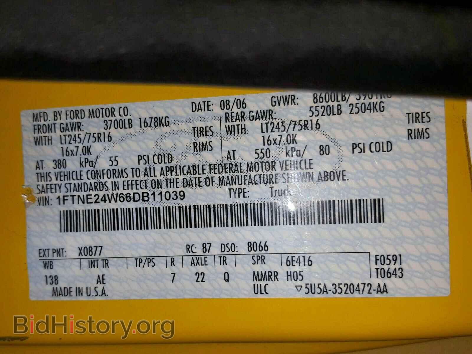2006 FORD ECONOLINE - VIN: 1FTNE24W66DB11039 - Photo 10