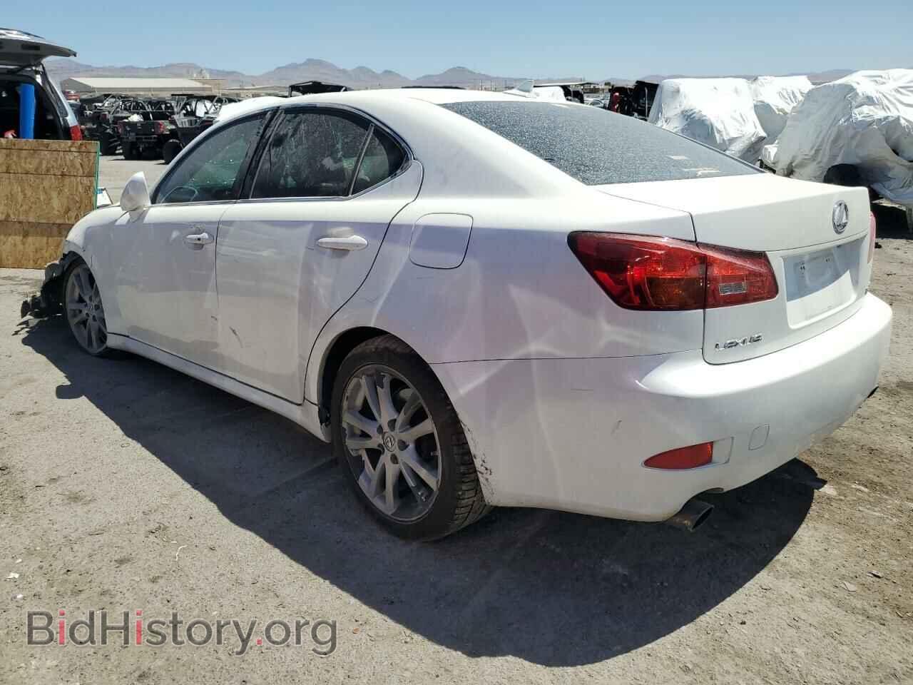 2007 LEXUS IS - VIN: JTHBK262072026795 - Фото 2
