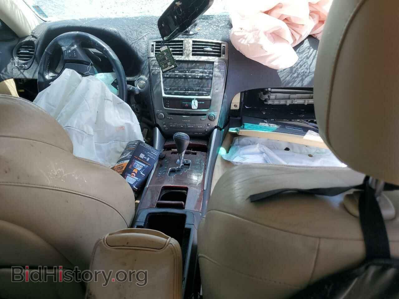 2007 LEXUS IS - VIN: JTHBK262072026795 - Фото 8