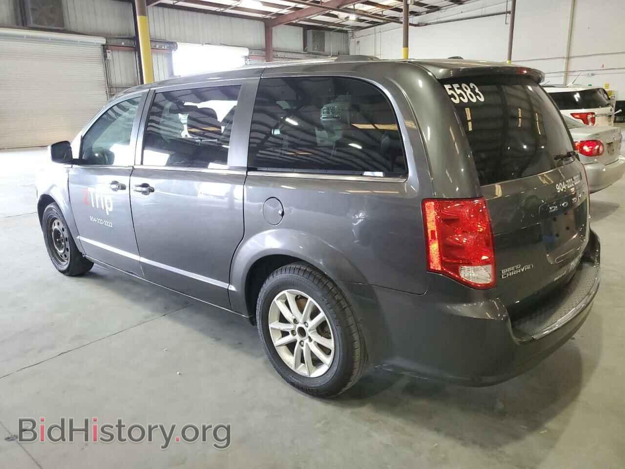 2019 DODGE CARAVAN - VIN: 2C4RDGCG4KR648219 - Фото 2