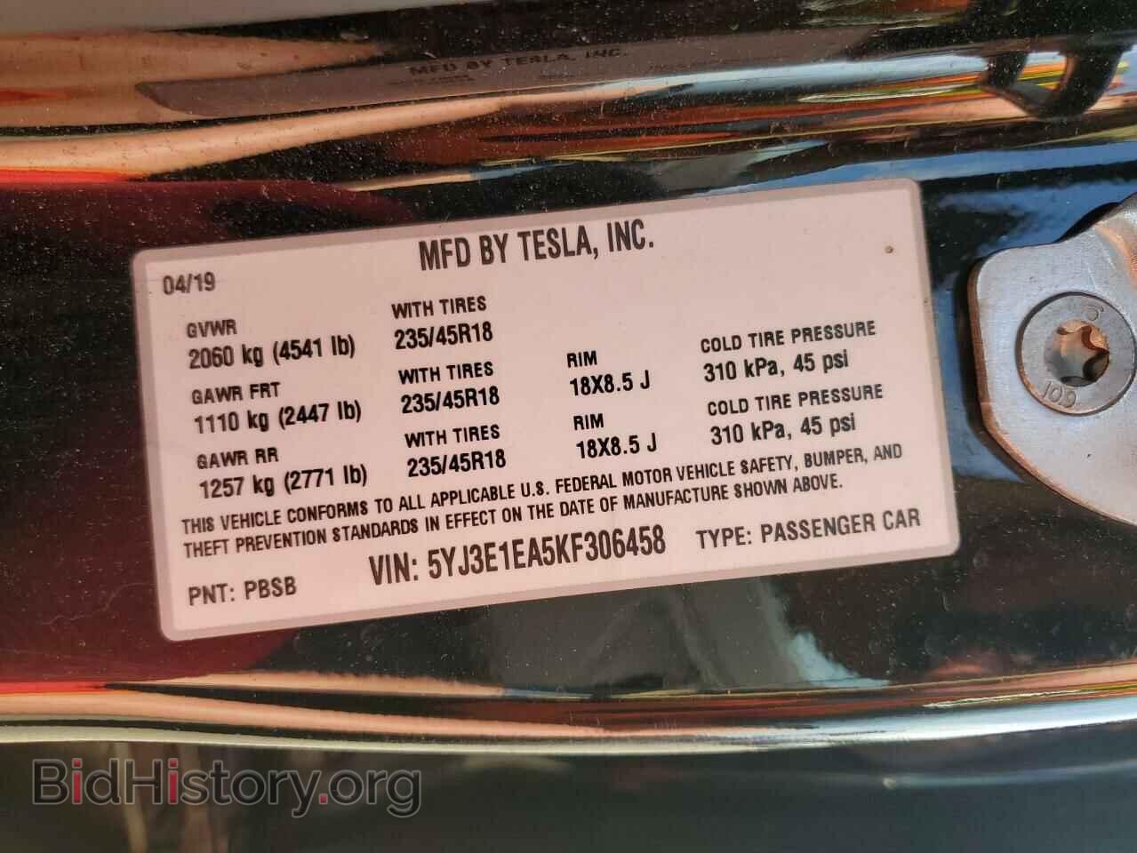 2019 TESLA MODEL 3 - VIN: 5YJ3E1EA5KF306458 - Фото 13