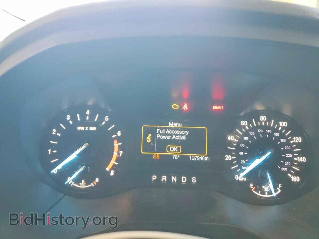 2019 FORD EDGE - VIN: 2FMPK3G94KBB20329 - Photo 9