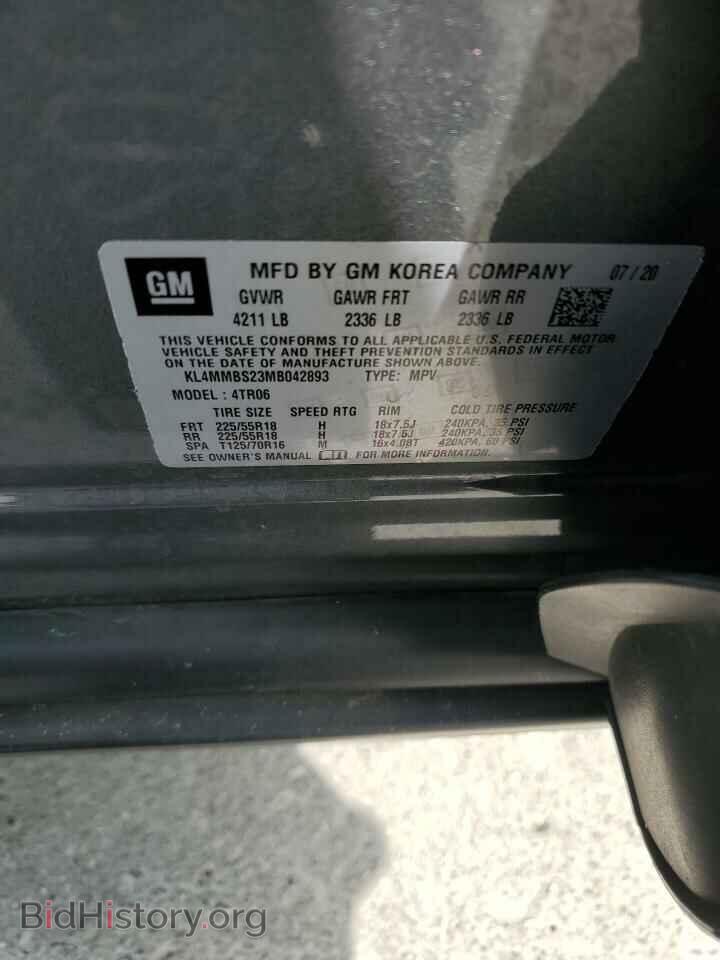 2021 BUICK ENCORE - VIN: KL4MMBS23MB042893 - Photo 13