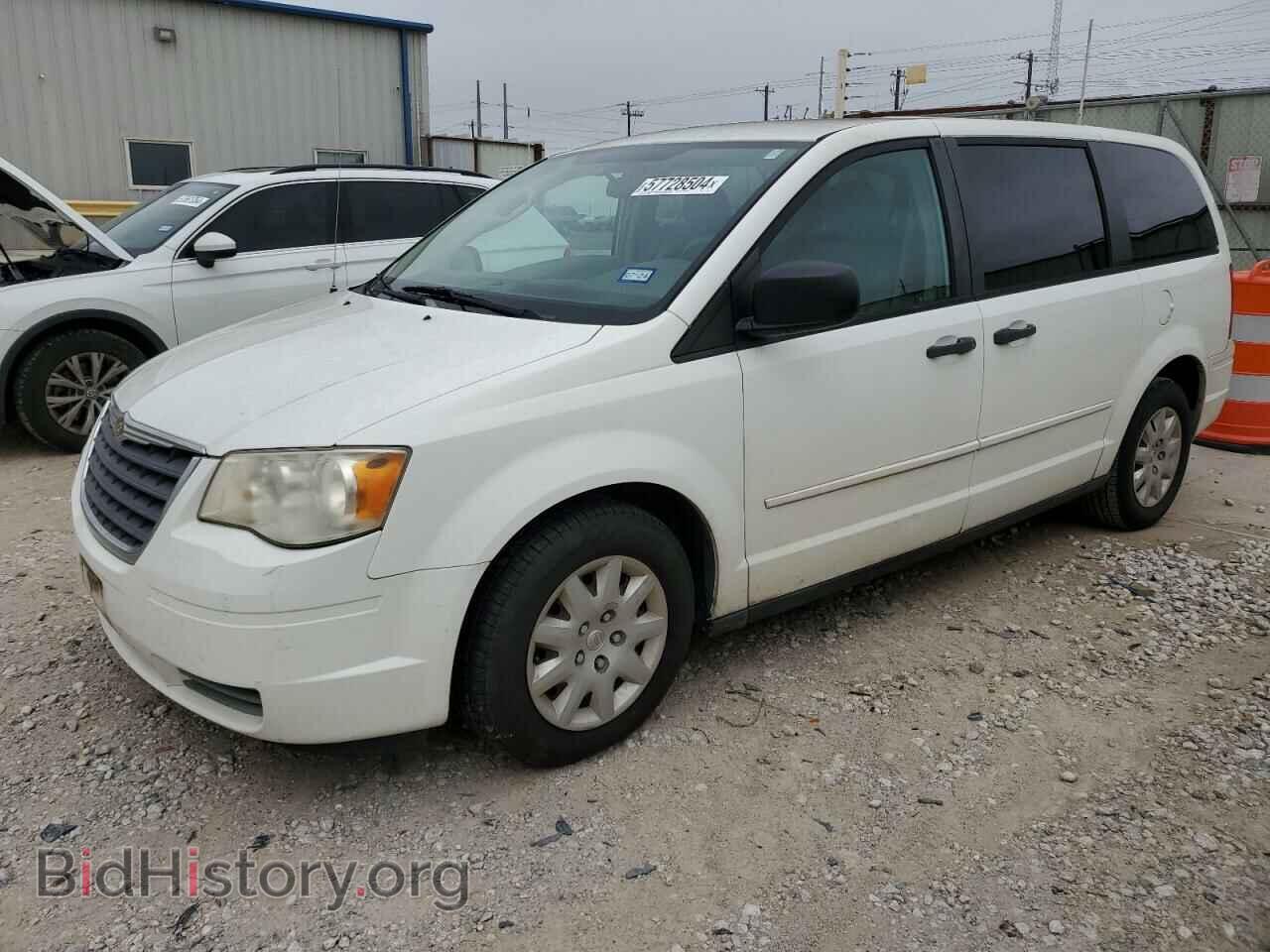 Фотография 2A8HR44H98R618041 - CHRYSLER MINIVAN 2008
