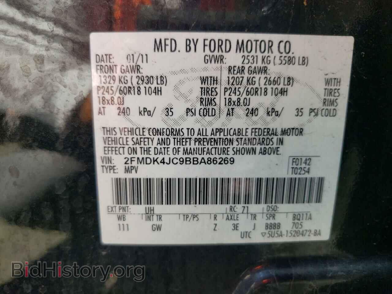 2011 FORD EDGE - VIN: 2FMDK4JC9BBA86269 - Фото 10