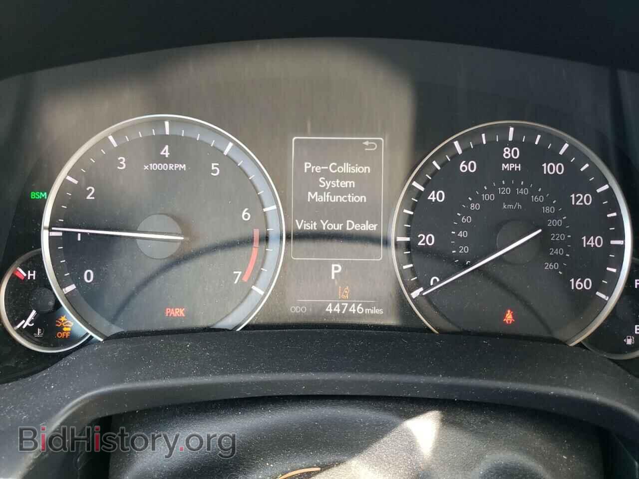 2021 LEXUS RX350 - VIN: 2T2JZMDA6MC260432 - Фото 9