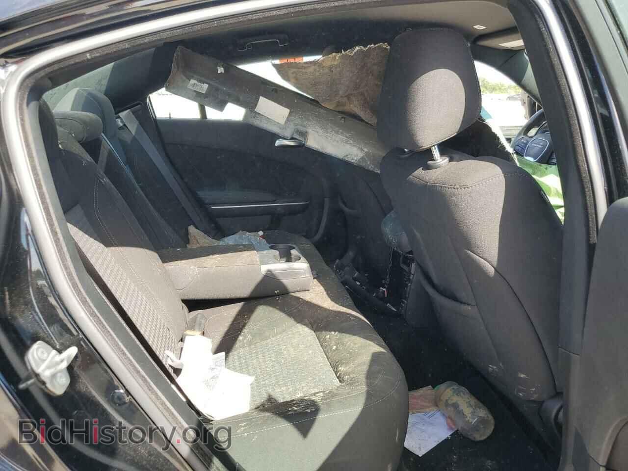 2023 DODGE CHARGER - VIN: 2C3CDXBG2PH643853 - Фото 10