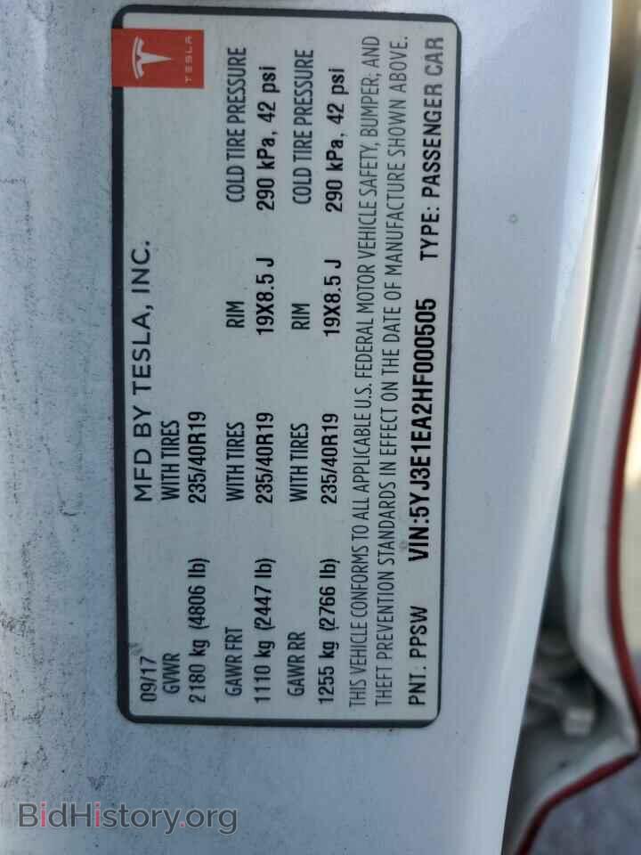 2017 TESLA MODEL 3 - VIN: 5YJ3E1EA2HF000505 - Photo 12
