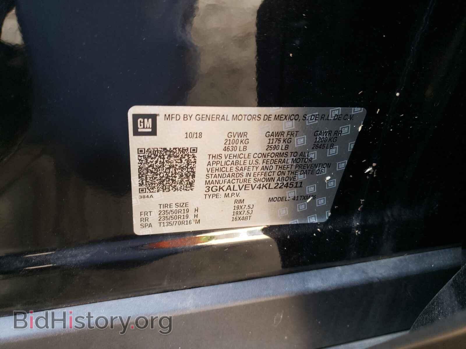 2019 GMC TERRAIN - VIN: 3GKALVEV4KL224511 - Фото 10