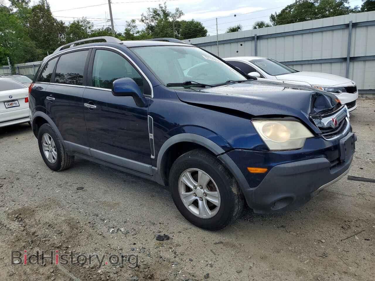 2008 SATURN VUE - VIN: 3GSCL33P48S590307 - Фото 4