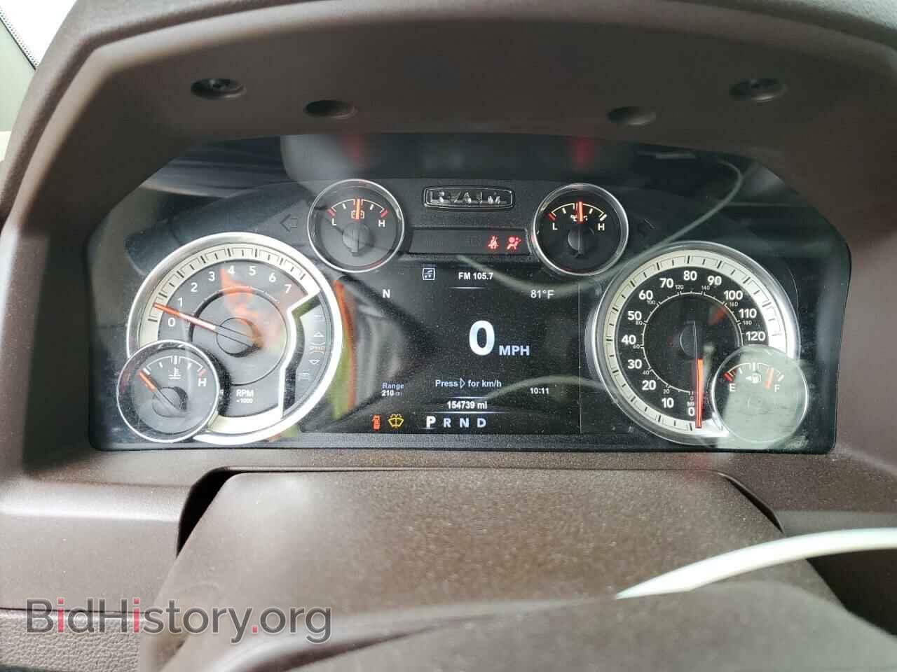2017 RAM 1500 - VIN: 3C6RR7LT2HG709488 - Фото 9